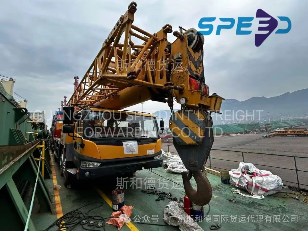 Heavy Lift Logistics: การส่งออกรถเครนเคลื่อนที่จากจีนไปยังแอฟริกา