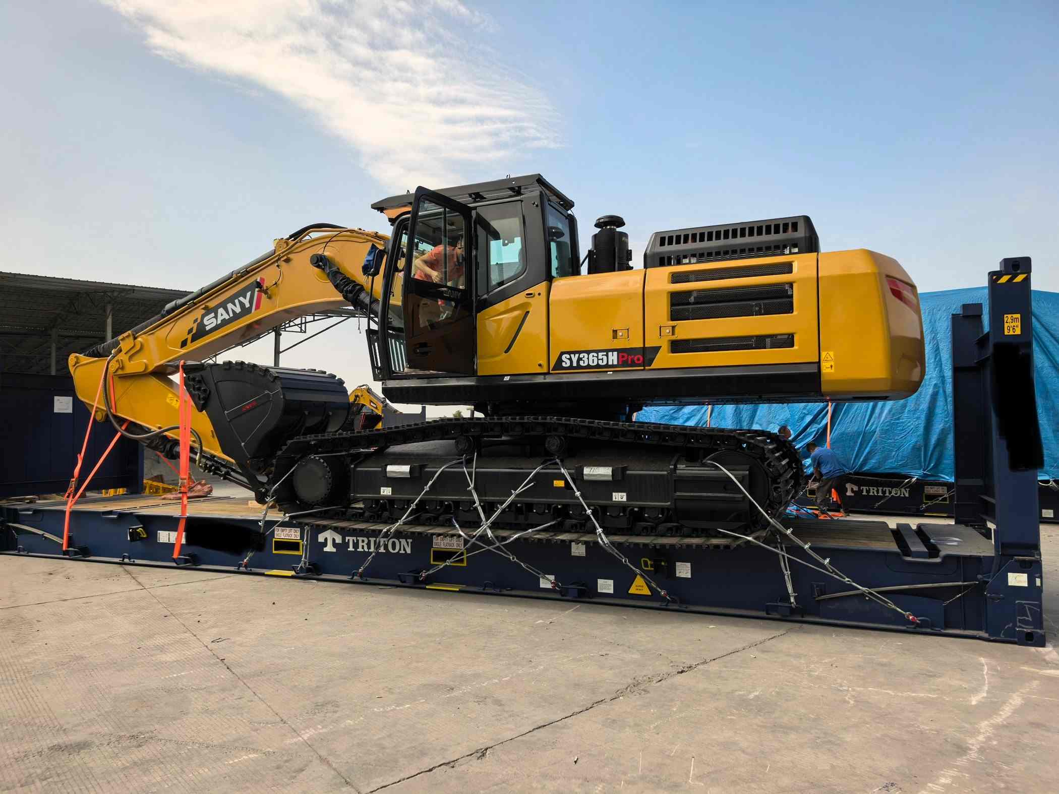 OOG จัดส่ง